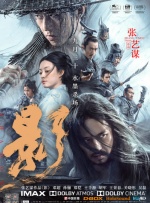 国产一区二区在线精品